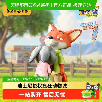 52TOYS疯狂动物城迪士尼盲盒
