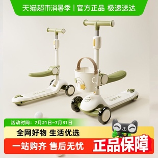 14岁宝宝大童新款 Babygo儿童滑板车2 踏板学步骑滑礼物遛娃平衡车
