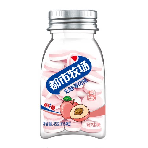 都市牧场维C含量无糖薄荷糖45g