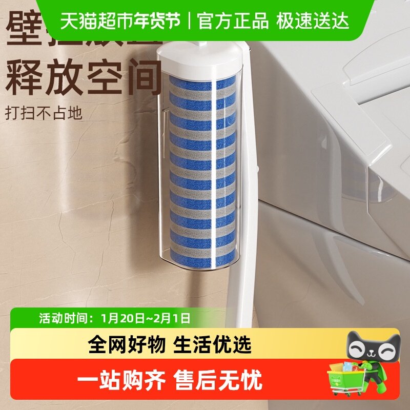 顺丰包邮一次性马桶刷厕所刷马桶刷子次抛马桶刷替换头片壁挂式,家庭/个人清洁工具,马桶刷/厕所刷,淘宝优惠券,粉丝福利购,淘宝优惠卷
