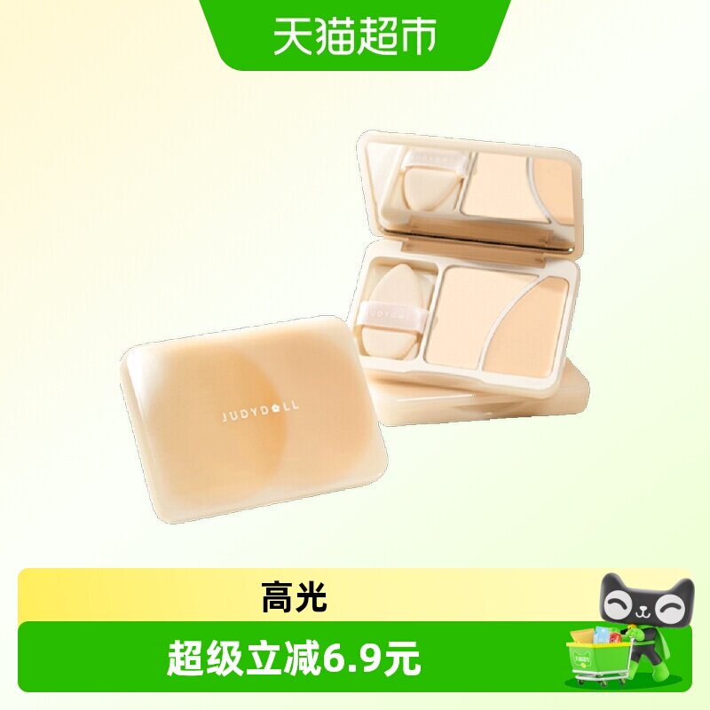 Judydoll橘朵双拼高光盘哑光粉图片