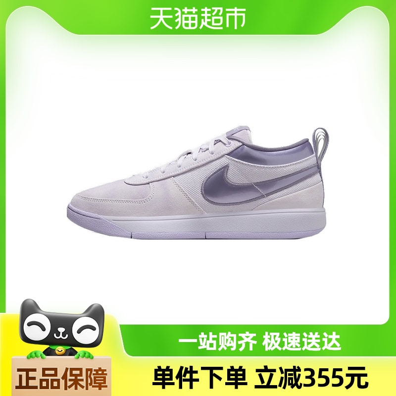 NIKEͿBOOK 1 EPЬFJ4250-500706.8Ԫ(88VIP 95)