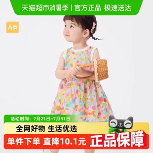 巴拉巴拉女童連衣裙寶寶裙子?jì)雰汗魅?025新款 洋氣 甜美時(shí)尚 夏裝