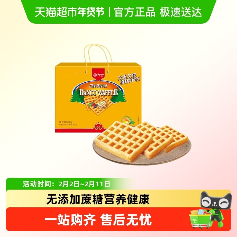 ���� ����� ����������ζ �������� �������ʳ С���ʳƷ 408g17.8Ԫ