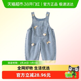 班喜迪女童背带裤春装2026新款宝宝休闲裤春秋款弯刀裤儿童牛仔裤