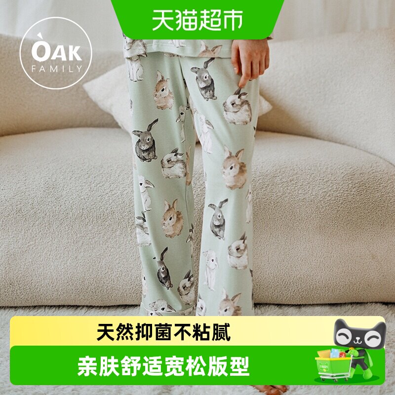 OakFamily夏季薄款休闲裤图片