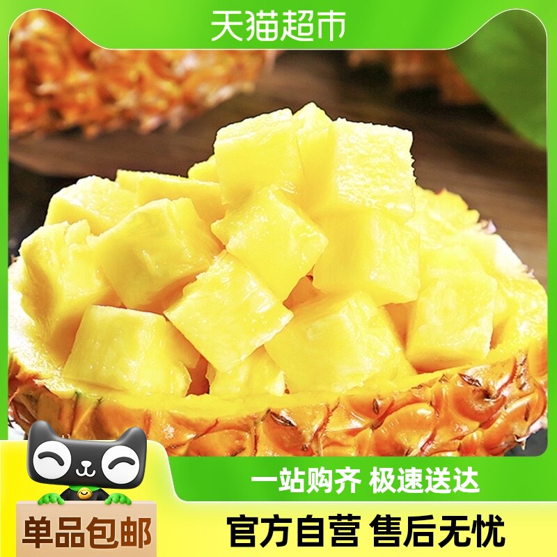 ��˳����ʡ����Ͻ��������˺��������ˮ��4.5�ﵱ���ز����