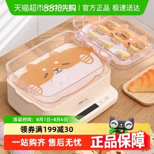食品级硅胶蒸笼垫长方形蒸笼布笼屉布不粘蒸锅蒸屉垫子 onlycook
