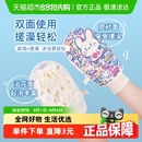 云蕾可爱卡通搓澡手套浴花二合一双面双效搓背巾神器沐浴搓泥