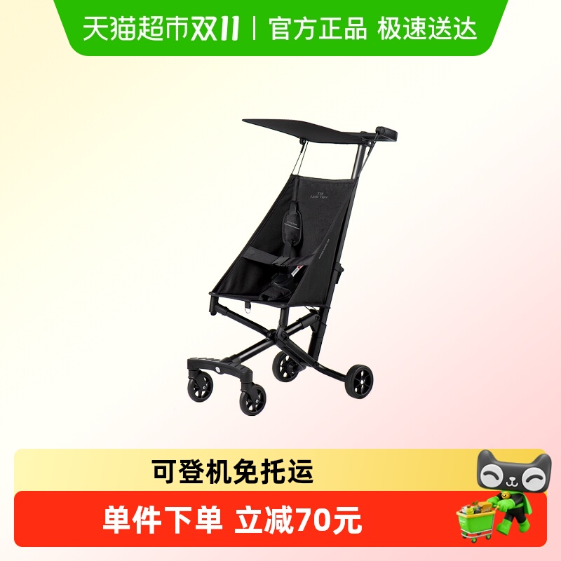 小虎子新款铝合金轻便折叠婴儿手推车简易可登机口袋遛娃推车T18
