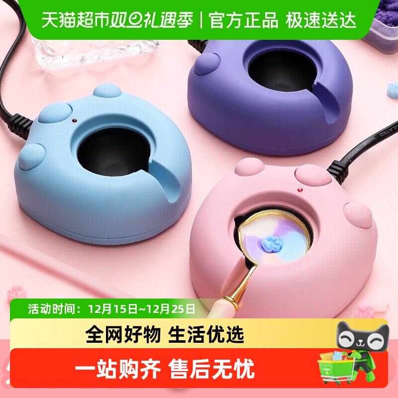 火漆印章电熔炉套装电子火漆熔炉火漆猫爪炉和火漆勺整套火漆电炉