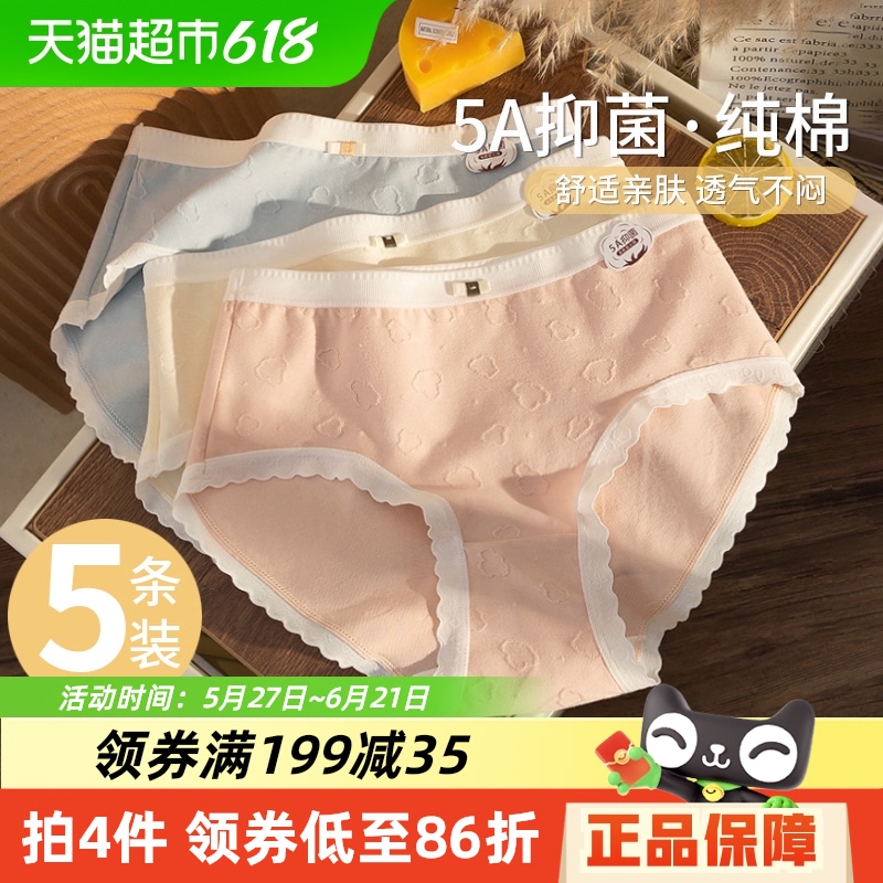 èڿŮʿ5A͸ɰŮǶ̿ͷ¿249.5Ԫ5(49.9Ԫ/)