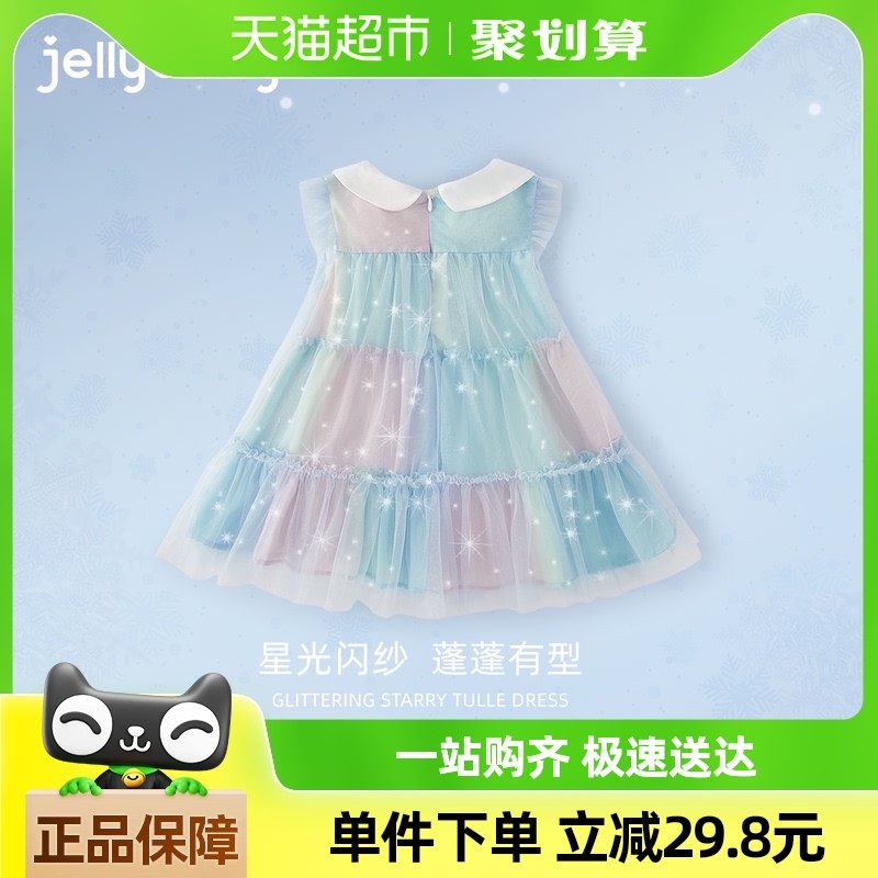 Ůͯ����ȹСͯ�ļ���������ɴȹ��ͯ�����ɫ����ȹ�ı�������ȹ