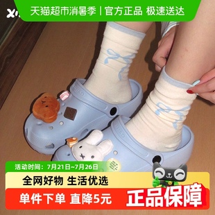 洞洞鞋 细细条 网红少女心呆萌立体熊兔卡通ins男女沙滩休闲凉拖夏