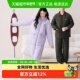 抗静电女家居服套装 Hodo 红豆红豆夹棉睡衣加厚防寒保暖棉袄男士