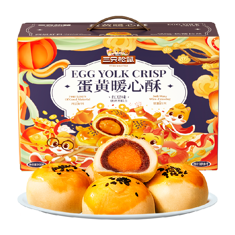 Three Squireels ��ֻ���� ������ 16ö 800g ���װ