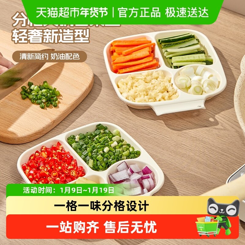 �ֵ°ٻݻ���ָ񱸲��̼��ó����н��������̶๦�ܽ��͵��ϵ��� 8.71Ԫ