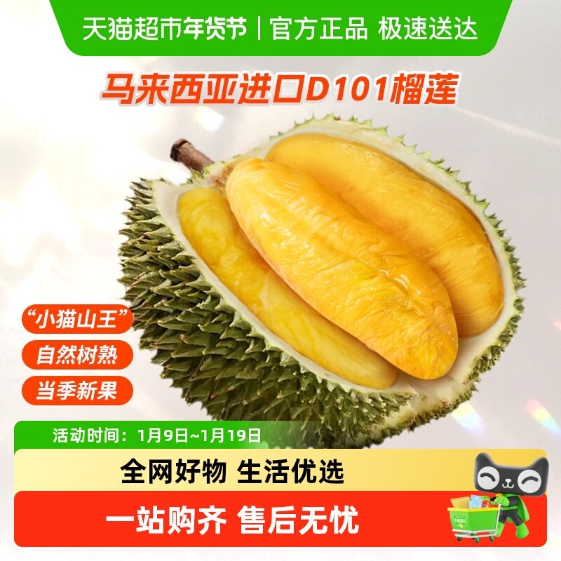 �������������ǽ���D101������������ˮ��Һ���䶳������������ 160.55Ԫ