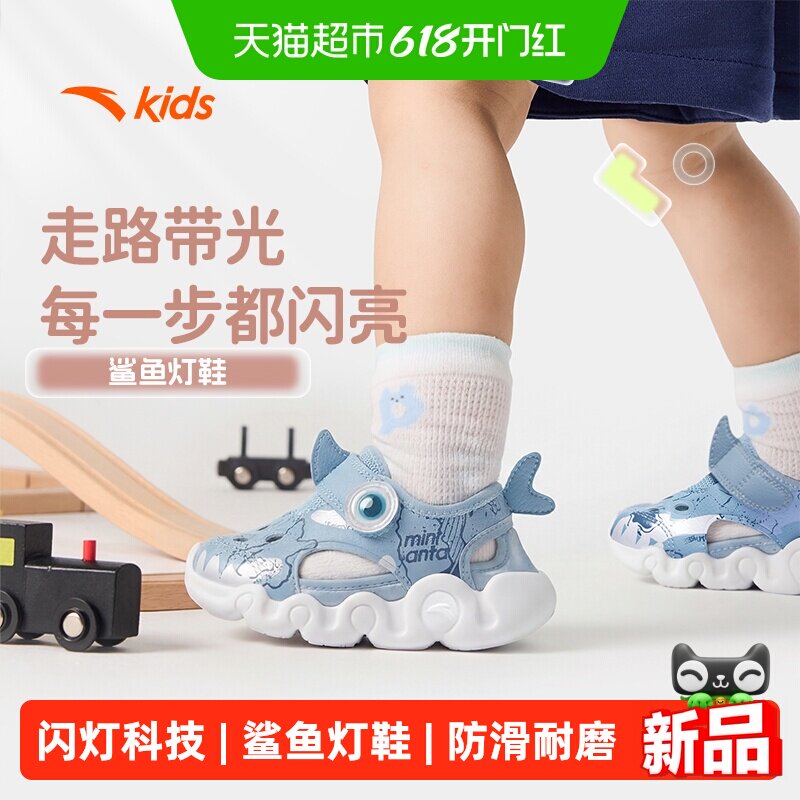 商品图