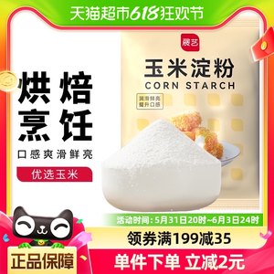 展艺玉米淀粉500g勾芡嫩肉裹粉