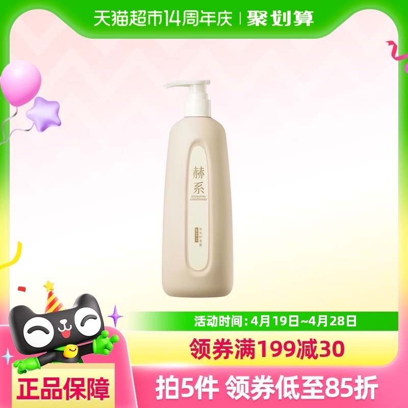 ��ϵˮ�⻤���ظ�ƽë��