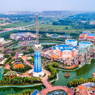 [郑州方特梦幻王国-门票（扫码购）]★方特门票★二维码或身份证入园