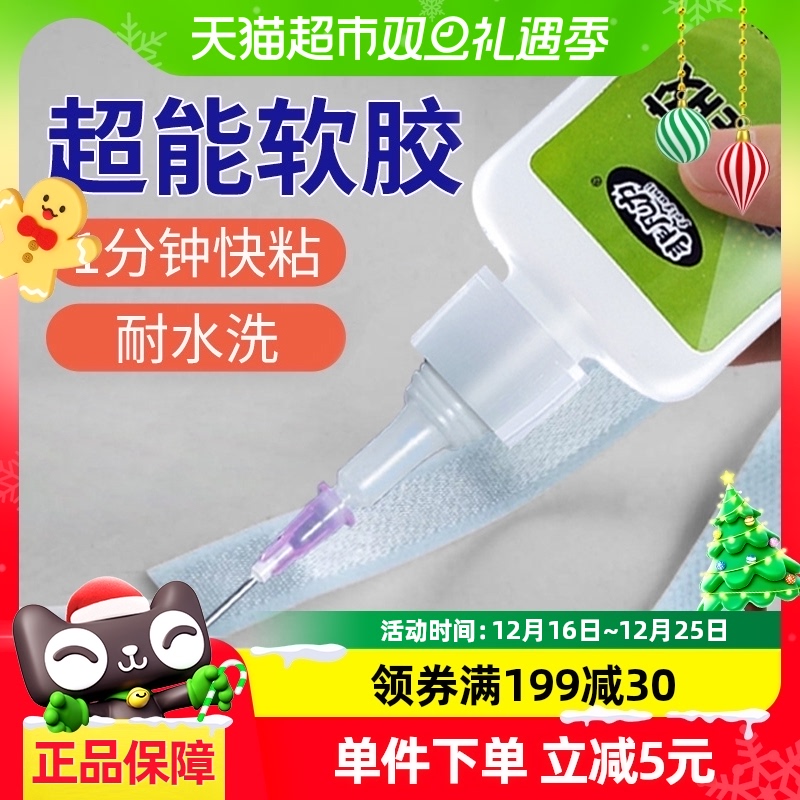 ճ·logoϵĽˮֹdiyƷϺרýմͼ23.75Ԫ(88VIP 95)