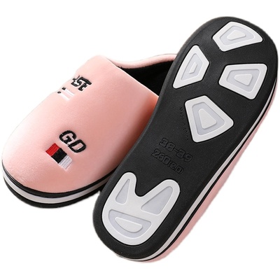 大童棉拖鞋9-13岁男童毛绒家居鞋