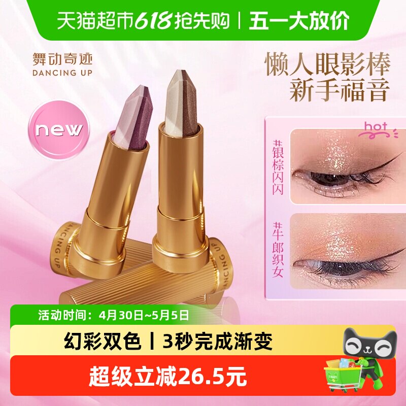 �趯�漣˫ɫ��Ӱ�����ϸ������06#�̿����ᣨ��⣩  63.56Ԫ