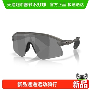 Oakley欧克利骑行眼镜户外公路车防滑护目镜男女同款0OO9518半框