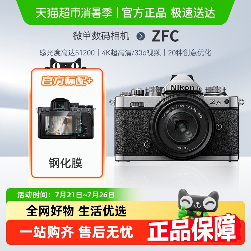 Ҳ῵Zfc΢ѧθƵvlog5779.15Ԫ