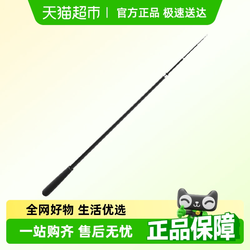 1.8m可伸缩逗猫棒从此逗猫不弯腰