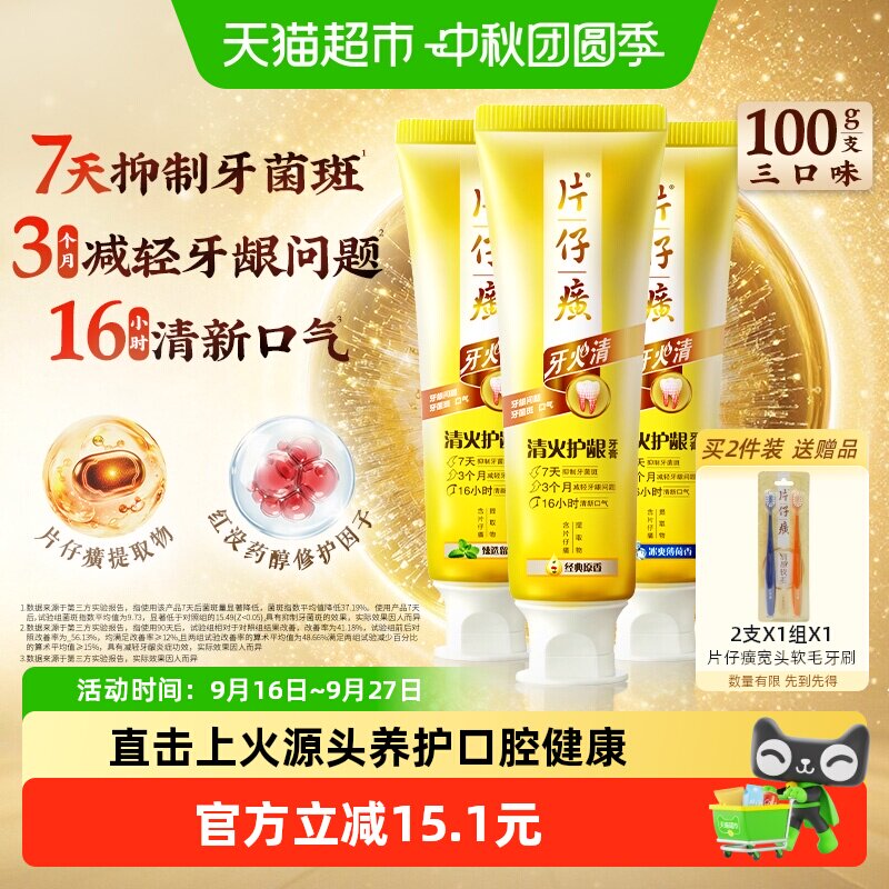 //img.alicdn.com/bao/uploaded/i4/6000000001850/O1CN01szzVIBjNCII1chua_!!6000000001850-0-sm.jpg