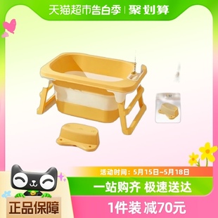 爱贝迪拉婴儿洗澡盆宝宝浴盆泡澡桶可折叠桶游泳桶大号家用 包邮