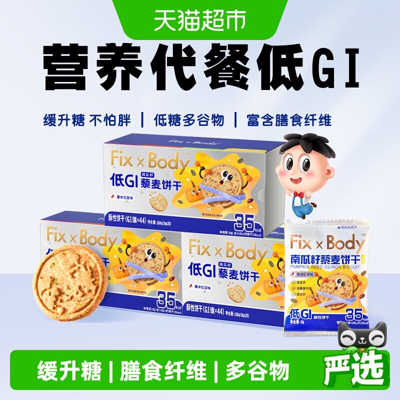 //img.alicdn.com/bao/uploaded/i4/6000000001852/O1CN01gDYlmN1PYGfFdlfxU_!!6000000001852-0-sm.jpg
