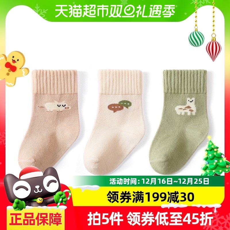 ����Ӥ�����ӱ����ഺ�������Ӥ���ി����Ůͯ������Ͳ��ů��