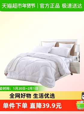 LOVO如意被 VQF2011-2  200*230cm