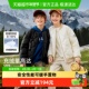外套2025新款 巴拉巴拉balaOne童装 儿童轻暖羽绒服男女童冬装 舒适