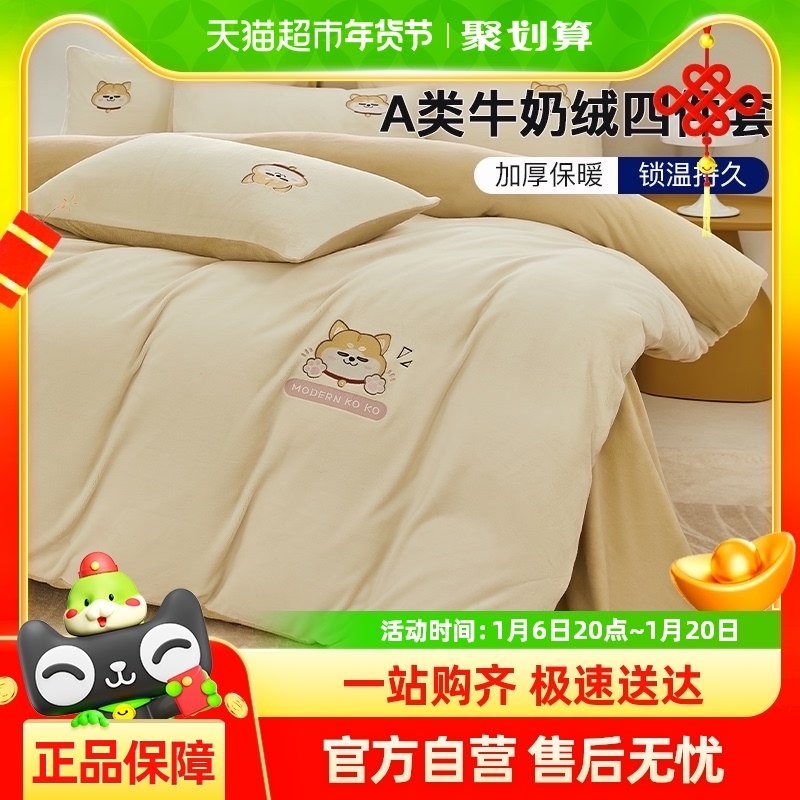 ����֮��ţ�����ļ��׶���˫��Ӻ�ɺ���޴������׷����޴�����Ʒ