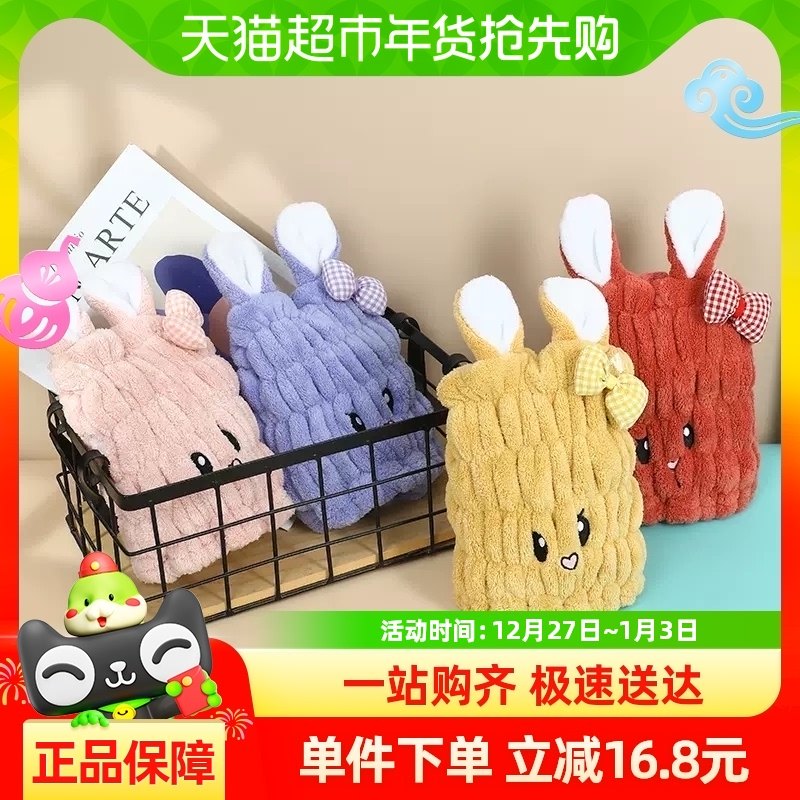 �������Ƕ�ͯ�ɷ�ñ��ˮñ��ԡñϴͷ�ٸ�ë��������ͷŮͯ�ɷ���