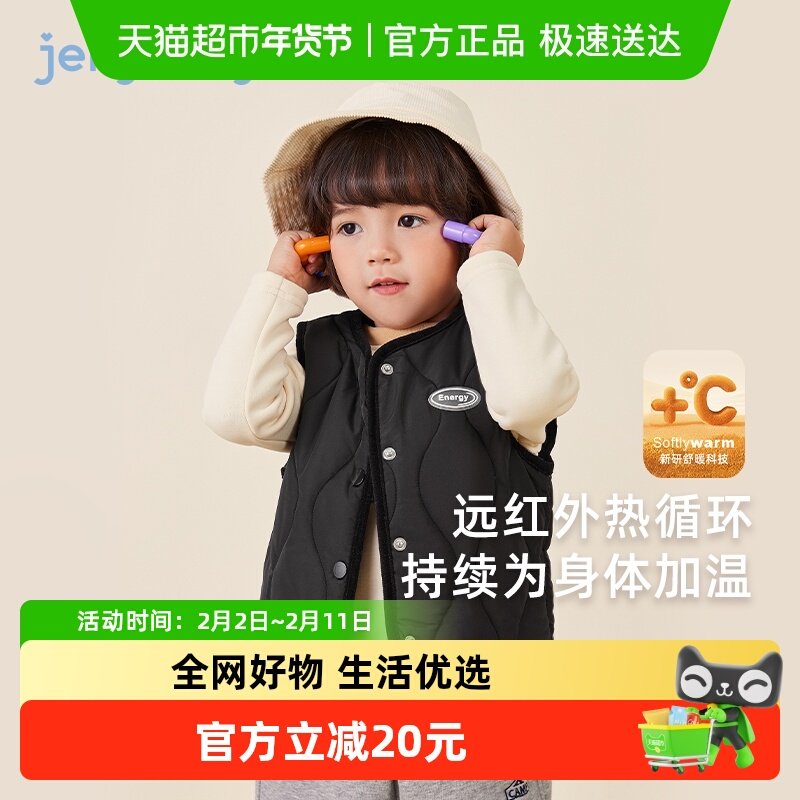 儿童夹棉马甲女童纯色保暖背心男童秋装开衫抗菌上衣宝宝棉服马夹