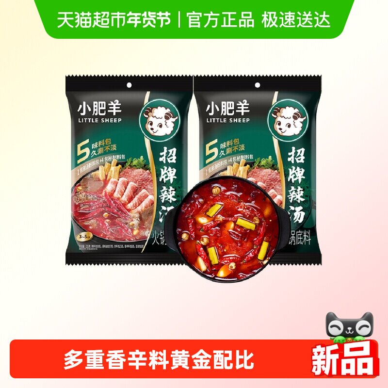 С������������������Ϸְ�������������ţ�ͼ��õ�ζ��