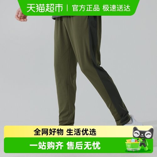 UnderArmour/安德玛运动裤