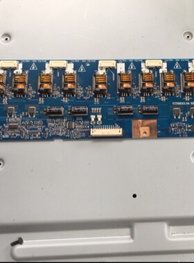 厦华LC32HU19 LC-32HU25  32寸液晶电视背光板高压板 VIT68001.94