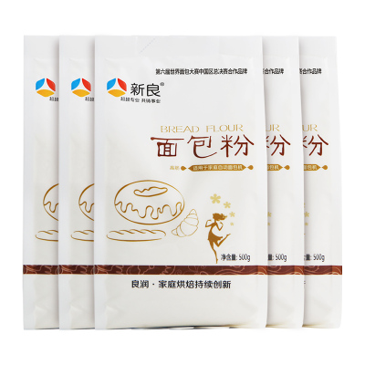 新良面包粉高筋面粉500g*5袋烘焙原材料披萨吐司面包机专用面粉