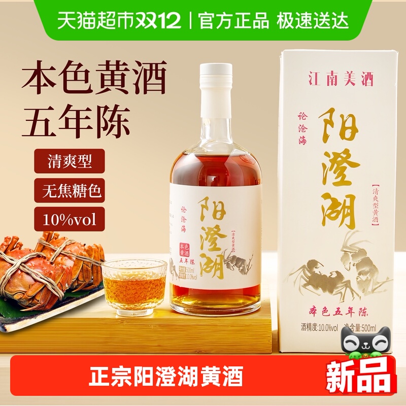 κƾ5±ɫ500mlŴϾװ޽ɫբз 10.25Ԫ