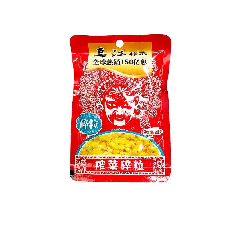 乌江榨菜碎粒80g下饭菜咸菜重庆特产调味炒肉末配粥