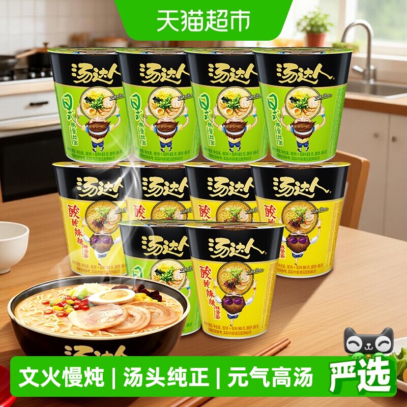 //img.alicdn.com/bao/uploaded/i4/6000000001883/O1CN01JMtPkv1PmSwVy9XHa_!!6000000001883-0-sm.jpg