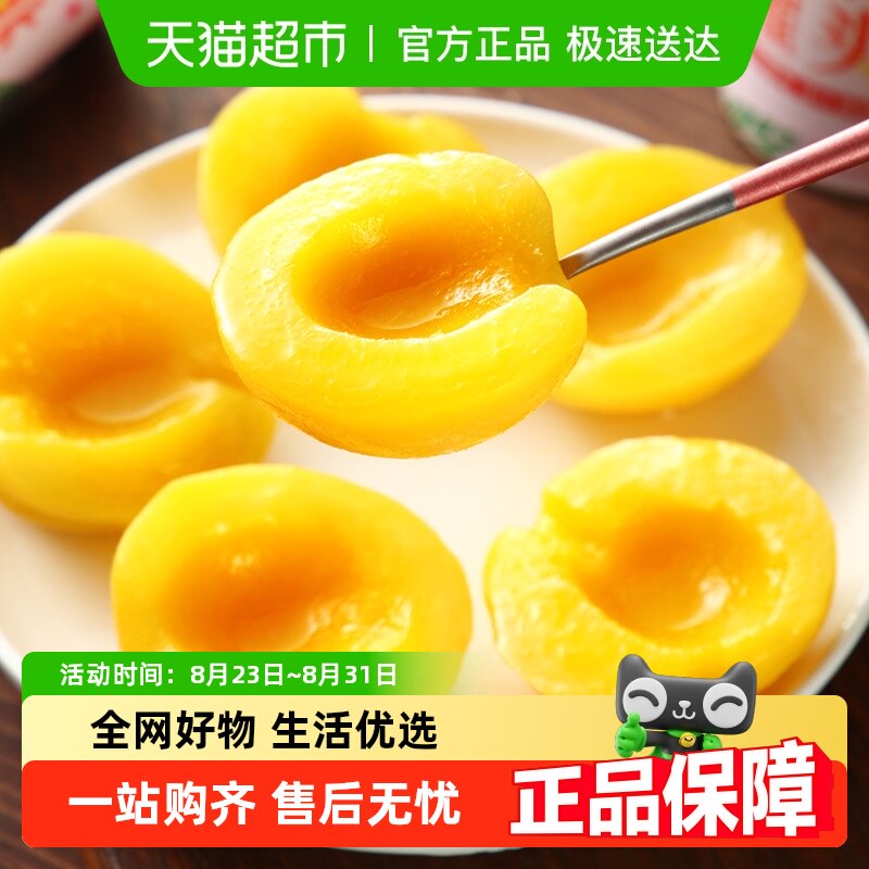 ���ʻ��ҹ�ͷ������Ʒ����ˮ��������ˮ��ͷ��ʳ��ʳ����������ʳ