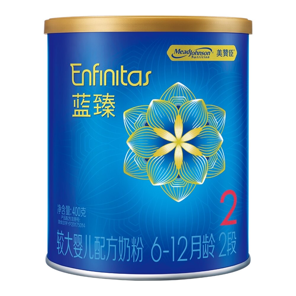 美赞臣第二代蓝臻婴儿配方奶粉2段（6-12个月）400g/罐高性价比高么？